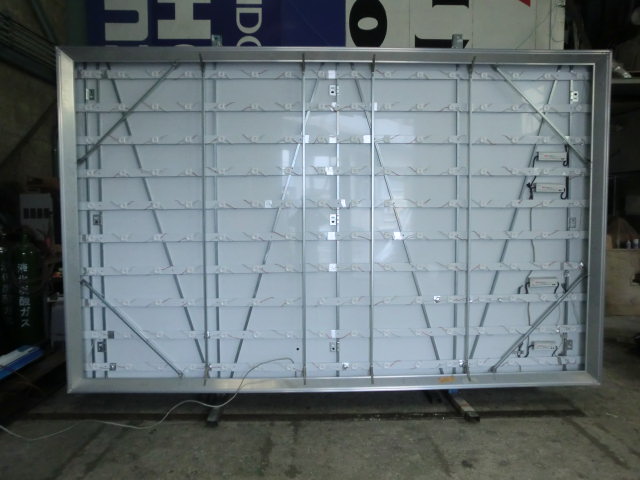 開閉式テナント看板 有限会社 共同ネオン電機 広島の看板 屋外広告